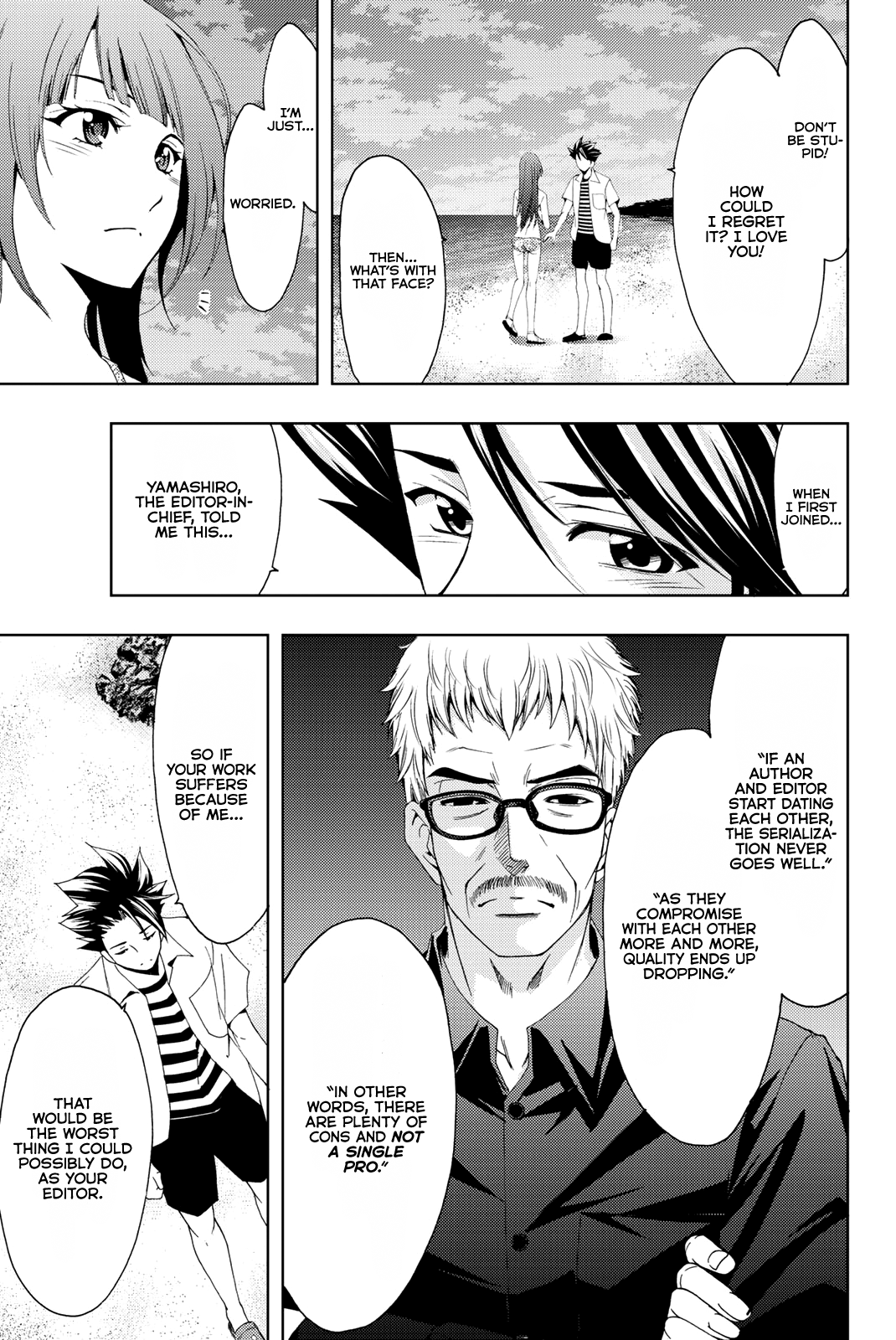 Hitman (Kouji Seo) Chapter 64 12